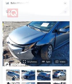 تويوتا كورولا